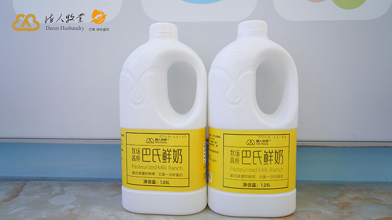 牧場巴氏奶